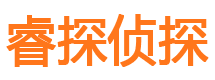 清河门外遇调查取证